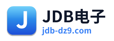 JDB电子 Logo